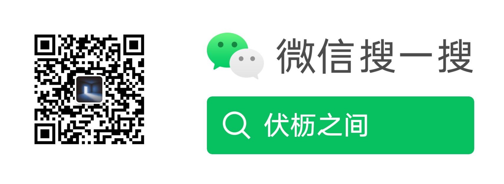 二维码
